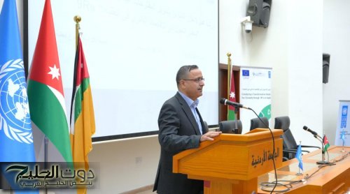 إعلان نتائج مشروع الاقتصاد الدائري في العقبة