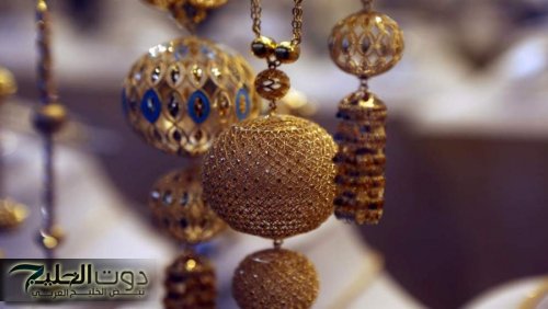 الذهب يواصل صعوده وعيار 21 يقترب من 88 دينارًا