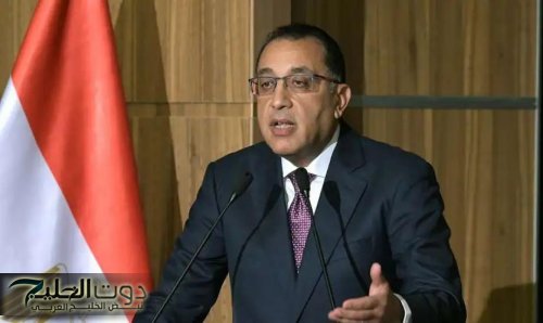 بشرى سارة للموظفين في يناير 2026.. ما القصة؟