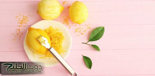 اكتشف فوائد الليمون في حياتك اليومية