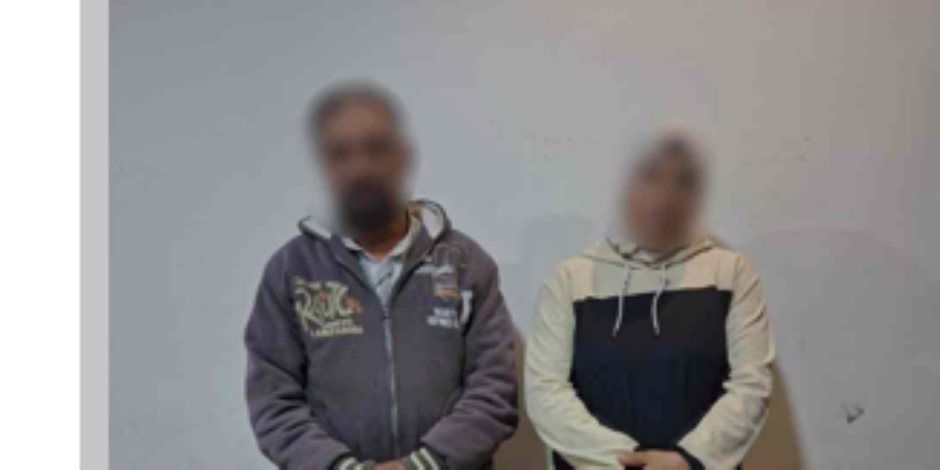 ضبط شحصين بالباجور وبحوزتهما مبالغ مالية تمهيداً لتوزيعها على الناخبين