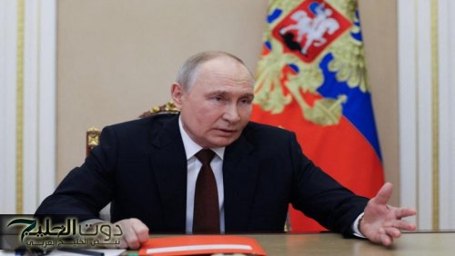 بوتين: الكرة في ملعب أوكرانيا والغرب لإنهاء الحرب