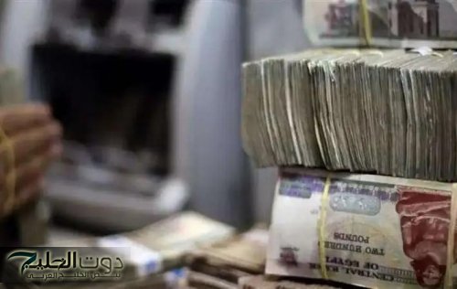 صرف زيادة 2500 جنيه في المعاشات.. قرار عاجل من الحكومة يحسم الجدل