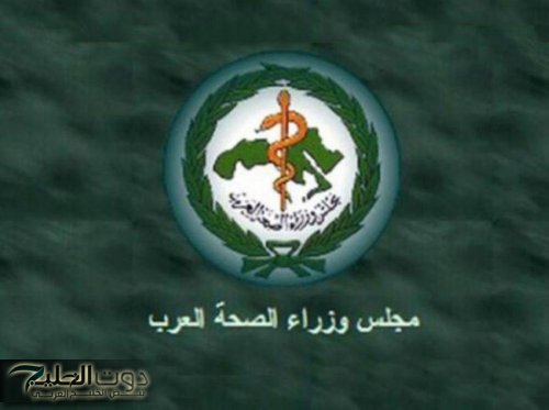 دعوة للدول العربية لإرسال فرق طبية إلى فلسطين