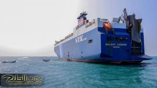 شركة ميرسك تستأنف عبور سفنها عبر مضيق باب المندب