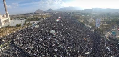 أخبار اليمن : طوفان يمني نصرةً للقرآن وفلسطين