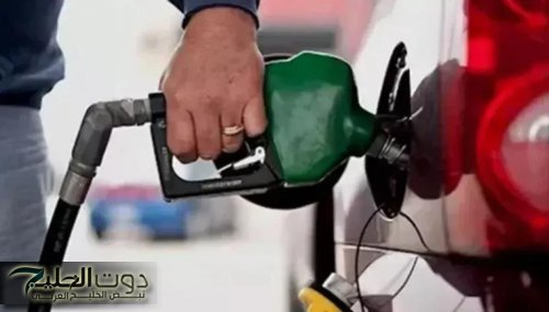 رسميًا اللتر بـ 21 جنيهًا.. أسعار البنزين والسولار في محطات الوقود اليوم السبت 20 ديسمبر 2025