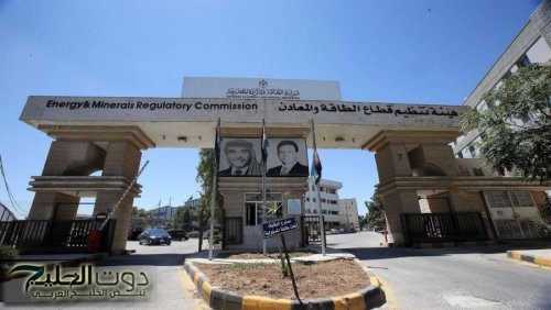 هيئة الطاقة تتلقى 1136 طلب ترخيص خلال شهر