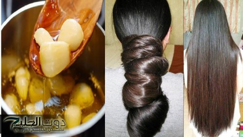 الوصفات المغربية الجبارة.. وصفة مغربية لتطويل وتكثيف الشعر وعلاج تساقط الشعر وإنبات الفراغات
