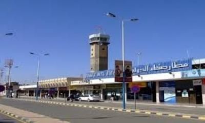 أخبار اليمن : إغلاق مطار صنعاء يُحرم 500 ألف مريض يمني من السفر للعلاج