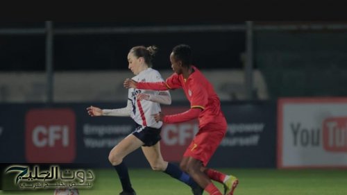 اختتام منافسات الجولة السادسة من كأس الأردن للسيدات