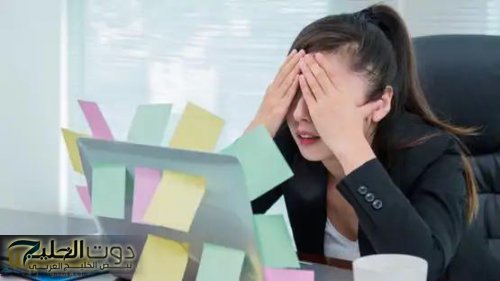 وجبة خفيفة شائعة تقوي الذاكرة وتعزز وظائف الدماغ