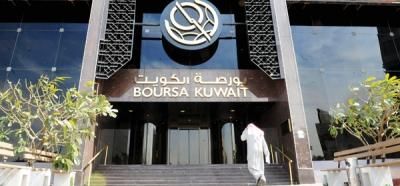 بورصة الكويت تغلق على انخفاض