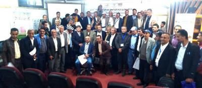 اختتام ورشة عمل خاصة بالخارطة المحصولية