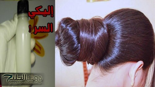 هيوصل لحد الركبة.. مكون واحد يزيد طول الشعر للضعف في أسبوع