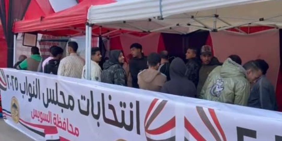 الهيئة الوطنية للانتخابات تعلن نتيجة جولة إعادة انتخابات مجلس النواب الغربية