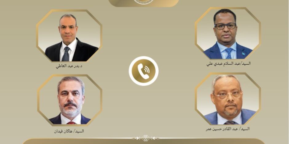 مصر وتركيا وجيبوتى والصومال يؤكدون الرفض التام لاعتراف اسرائيل باقليم أرض الصومال