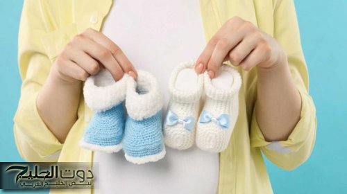 طريقة الحمل بتوأم بين الحقيقة والخرافة