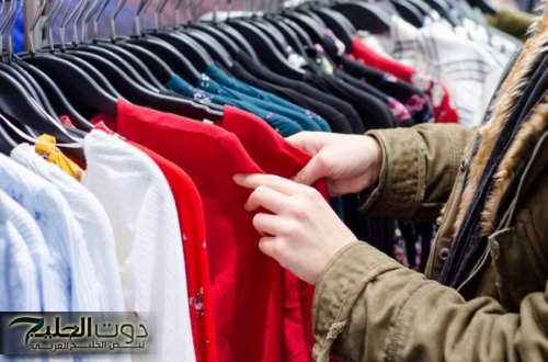 الألبسة تتصدر قائمة السلع المحلية الأكثر تصديراً