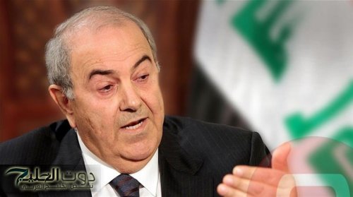 ائتلاف الوطنية ينفي وفاة زعيمه إياد علاوي