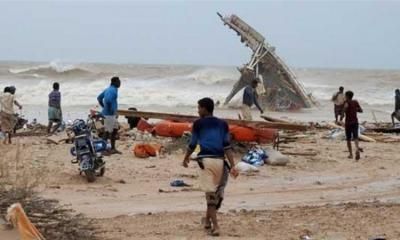 أخبار اليمن : طقس بارد وتحذير من البحر