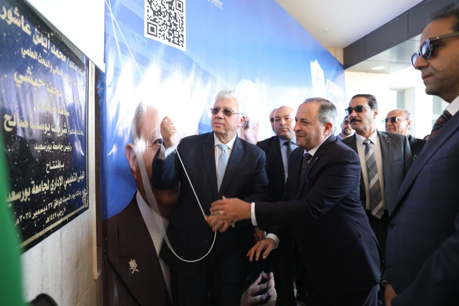 وزير التعليم العالي ومحافظ بورسعيد ورئيس الجامعة يفتتحون مشروعات تعليمية وخدمية بجامعة بورسعيد