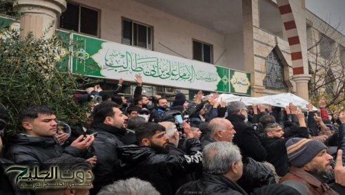 تشييع ضحايا التفجير الإرهابي بمسجد في حمص