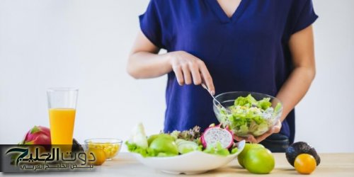 لن تحتاح لـ ريجيم قاسٍ أو ميزان.. نظام غذائي بسيط يساعدك على خسارة نصف كيلو أسبوعيًا