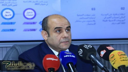 أبو حلتم: لا تغيير على كُلف المستثمرين في السوق