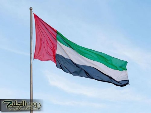 الإمارات تأسف لبيان السعودية وترفض زج اسمها بالصراع اليمني