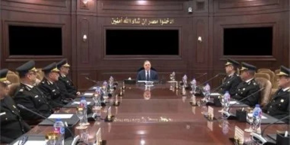 وزير الداخلية يوجه برفع درجة الاستعداد القصوى لتأمين احتفالات رأس السنة وأعياد الميلاد (فيديو)