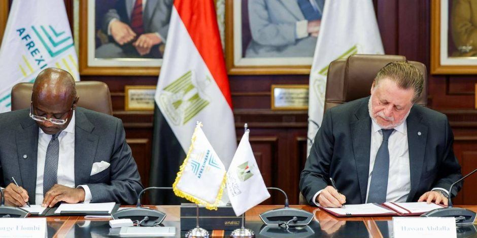 البنك المركزي المصري وبنك التصدير والاستيراد الإفريقي يوقعان مذكرة تفاهم لإنشاء بنك للذهب في مصر