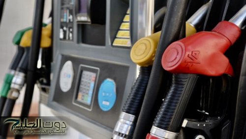 الحكومة تخفض أسعار المحروقات والكاز بداية 2026