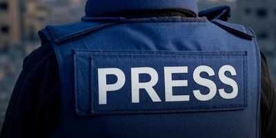 أخبار اليمن : 275 صحفياً استشهدوا في غزة منذ 7 أكتوبر