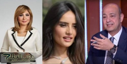 الفنانة زينة بورطة بعد انفصال لميس الحديدي وعمرو أديب