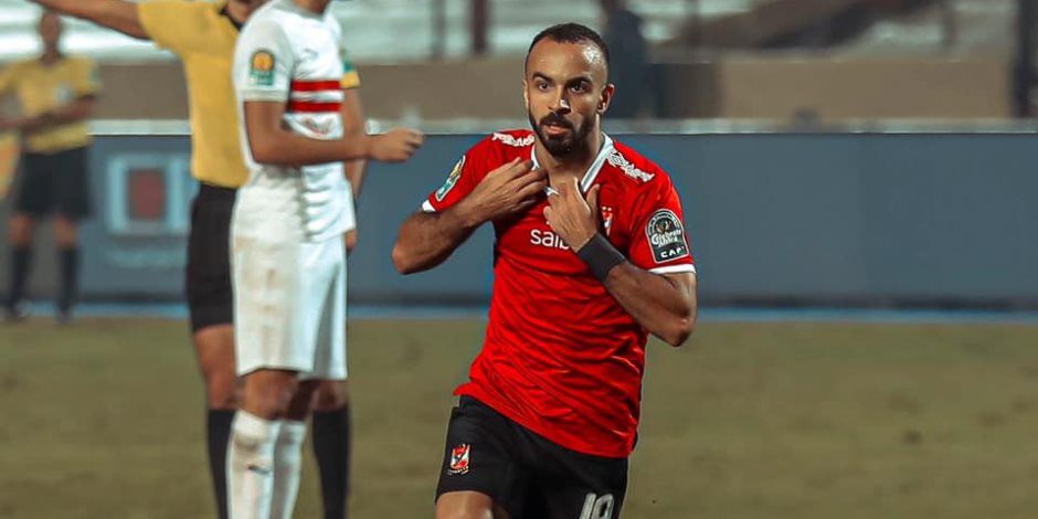 أفشة يرحب بالانتقال إلى سيراميكا والرحيل عن الأهلي في يناير