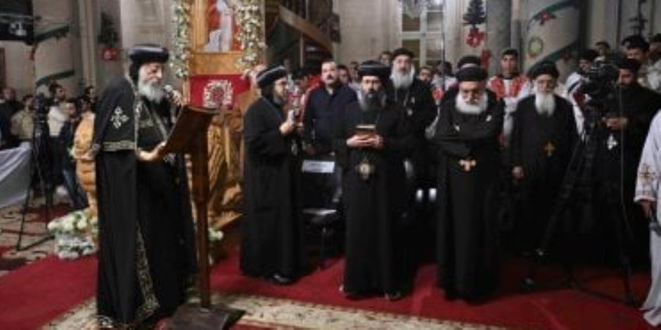 فى كلمة رأس السنة بالإسكندرية.. البابا تواضروس: ليجعل الله العام الجديد عام الشبع والبركة والحماية والطمأنينة