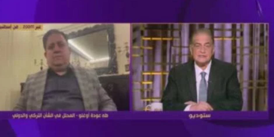 محلل تركي: اعتراف إسرائيل بأرض الصومال محاولة لخلط أوراق القرن الأفريقي