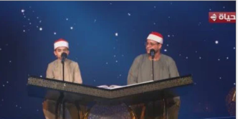 دولة التلاوة.. مهنا ربيع ومحمد القلاجى يتألقان بتلاوة من سورة التوبة