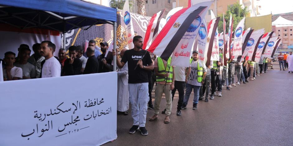 غرفة عمليات تنسيقية شباب الأحزاب والسياسيين تتابع تصويت المصريين في جولة الإعادة لانتخابات مجلس النواب بـ27 دائرة ملغاة