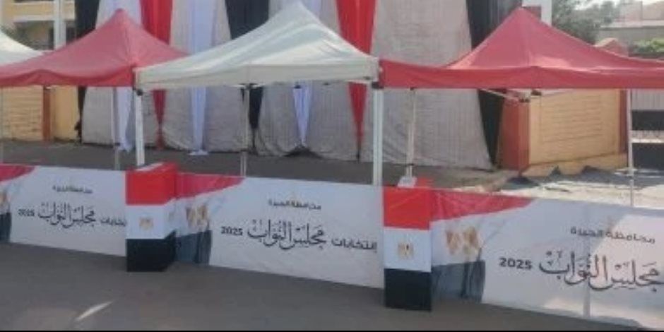 الائتلاف المصري لحقوق الإنسان: التحالفات تفرض نفسها على مشهد الإعادة في الجولة السابعة والأخيرة