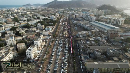 الانتقالي اليمني يعلن مرحلة انتقالية لسنتين تمهيدًا للاستقلال