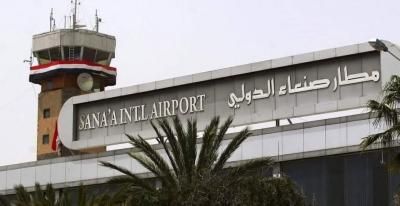 أخبار اليمن : هيئة الطيران: استمرار إغلاق مطار صنعاء جريمة