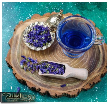 ماسك النيلة الزرقاء المغربي .. سرّ إشراقة طبيعية للبشرة