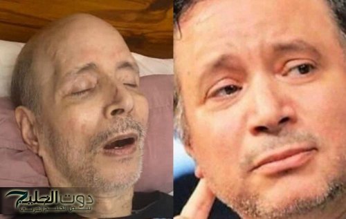 تحديثات هامة حول الحالة الصحية للفنان إيمان البحر درويش ودعوات بالشفاء العاجل