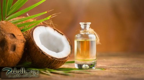 دلكي فروة راسك بزيت جوز الهند وشوفي النعومة هتبهرك من أول استعمال