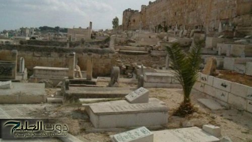 مستوطنون يحطمون شواهد قبور إسلامية في القدس