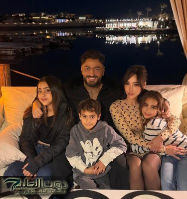 نجوم العرب يستقبلون 2026 بلقطات عائلية دافئة .. صور