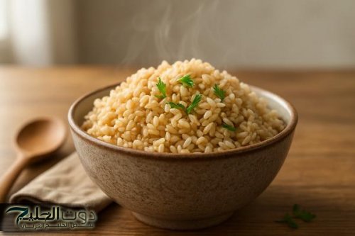 تناول الأرز البني يوميا واتفرج ما سيحدث لجسمك.. لن تصدق النتيجة