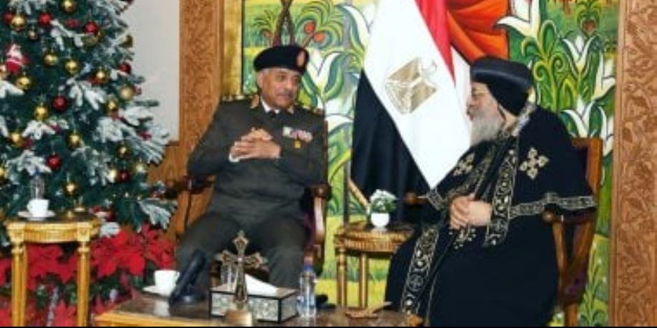 الفريق أول عبد المجيد صقر يهنئ البابا تواضروس الثانى بعيد الميلاد المجيدالإثنين، 05 يناير 2026 10:02 ص